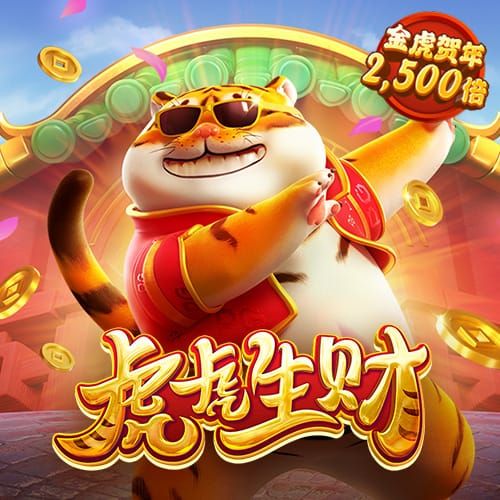 凤凰彩票大厅welcome下载