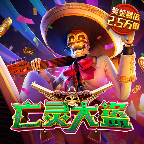 郎灵翠