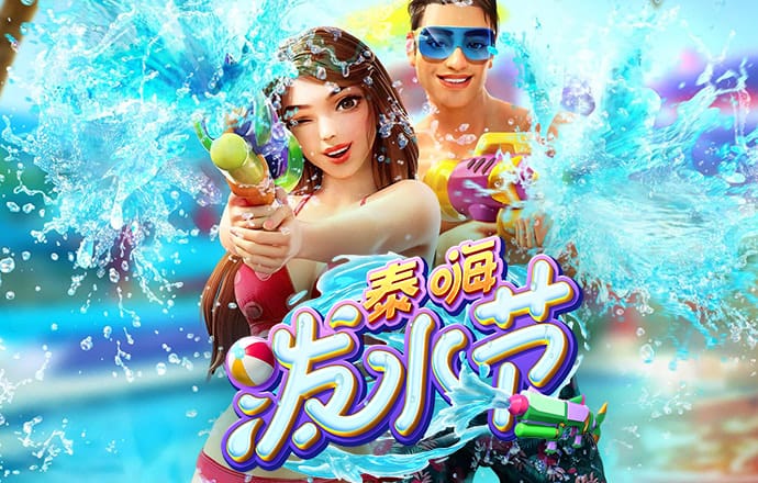 leyu手机版登录入口pp下载