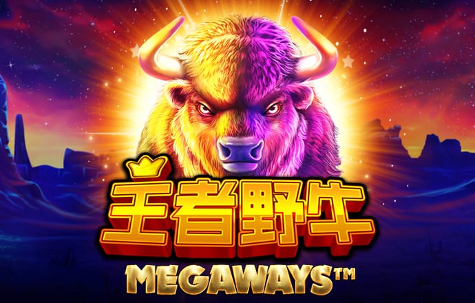 博乐体育app