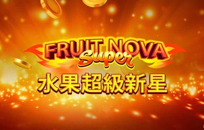 牛八体育app官网