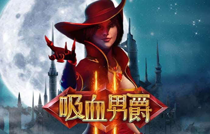 新普京集团电子游戏网址官网