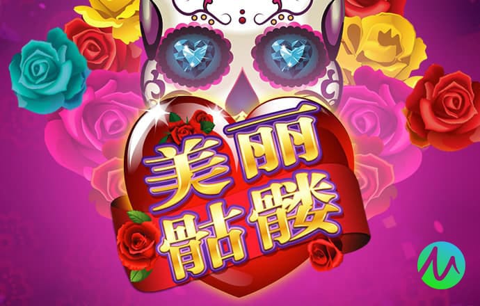 c7娱乐app