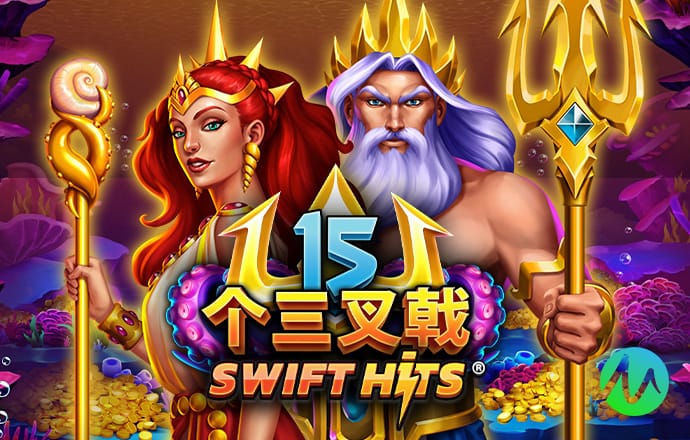 乐发lv