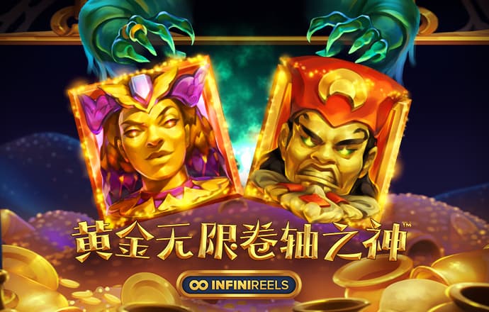 豪赢体育官网下载
