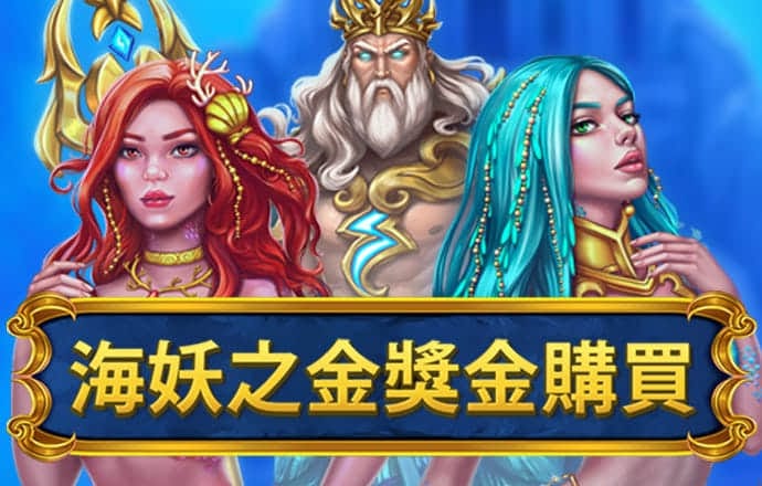 金年会体育入口