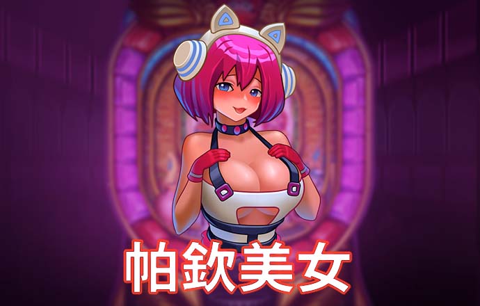 大豆行情网51dado2019
